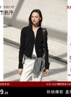 TKY SHOP黑色立领拉链羊毛开衫女春季新款简约通勤休闲百搭针织衫