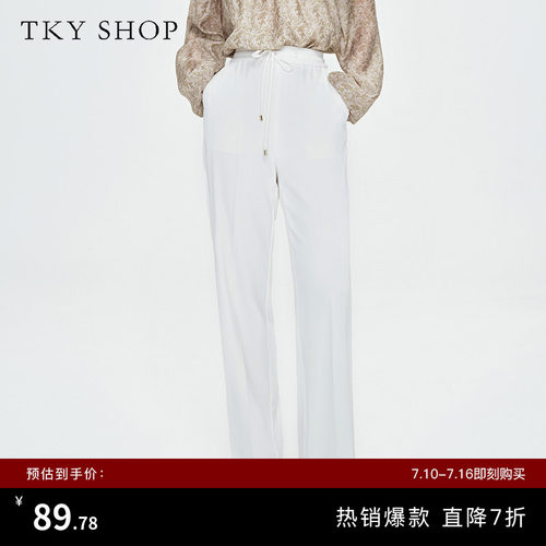 TKYSHOP简约通勤高腰阔腿裤