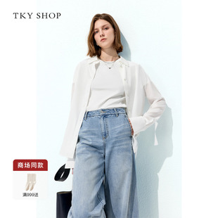 SHOP真絲長袖 襯衫 商場(chǎng)同款 女2025夏新款 薄上衣10I1KA01C069 TKY