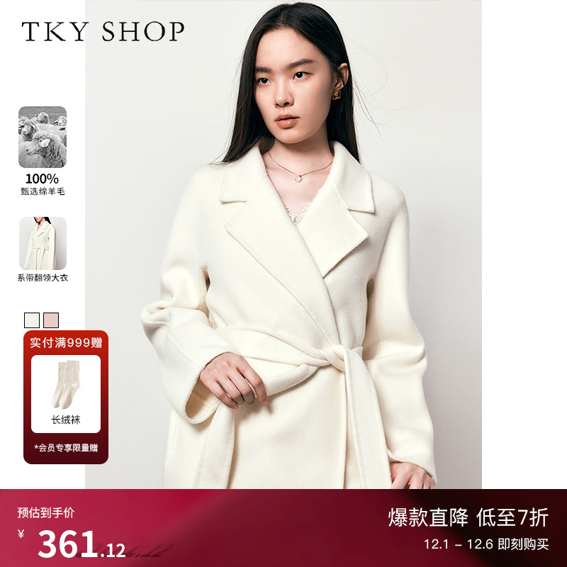 TKYSHOP系带翻领中长款羊毛大衣