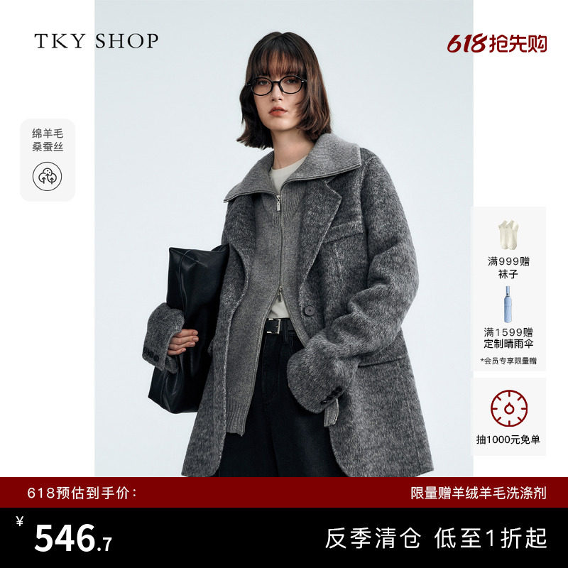 [反季专区]TKY SHOP西装式毛呢外套女短外套气质高级感冬装保暖