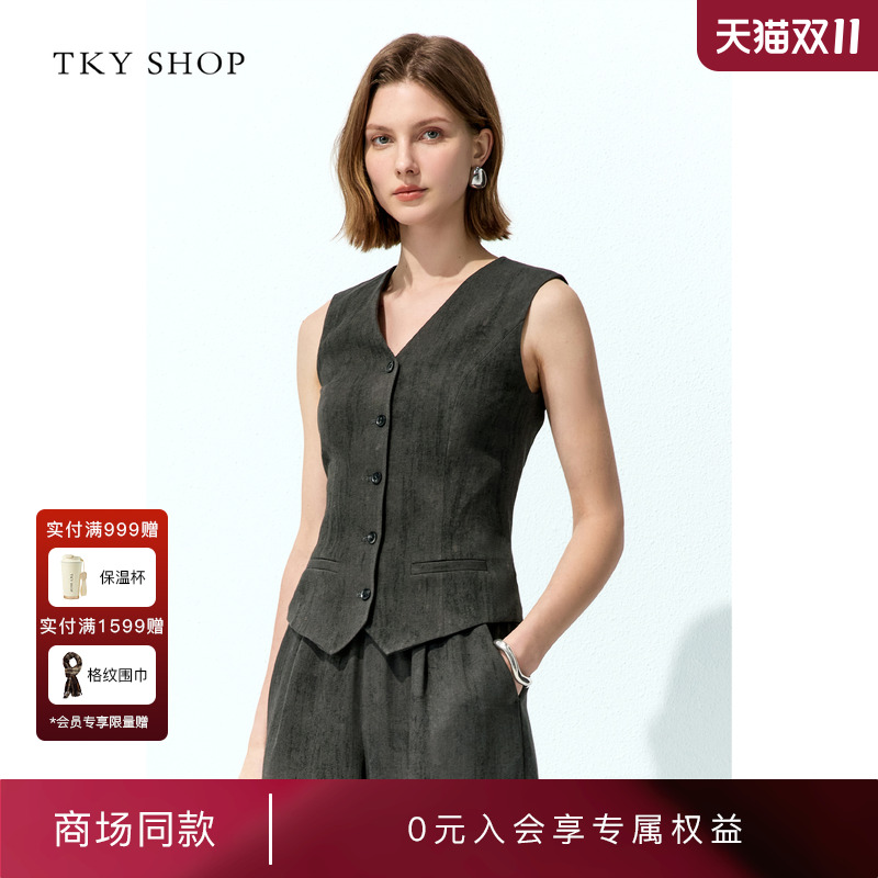 TKYSHOP亚麻V领无袖背心马甲