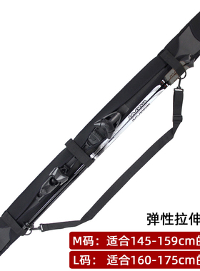 日本VAXPOT成人滑雪双板饺子皮便携单肩背防划防锈板套板刃保护套