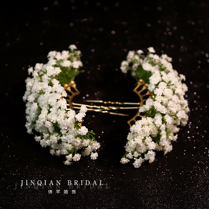 新娘头饰白色满天星仿真花发簪