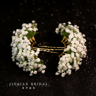 新娘头饰白色满天星仿真花发簪发饰高级感仙气婚纱礼服晚宴头花
