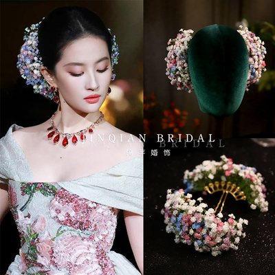 刘亦菲晚宴同款发饰满天星仿真花