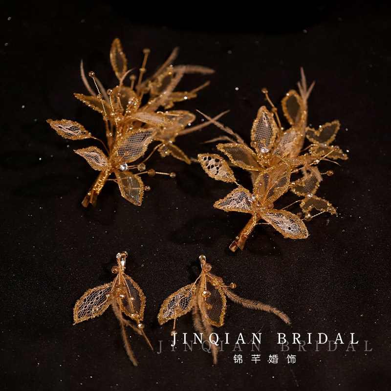 新款香槟色蕾丝花瓣闪亮水晶羽毛重工对夹头饰高级感宴会套装边夹