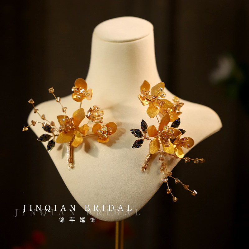 锦芊新款超仙精致金色花朵头饰新娘结婚纱晚礼服造型配饰品高级感