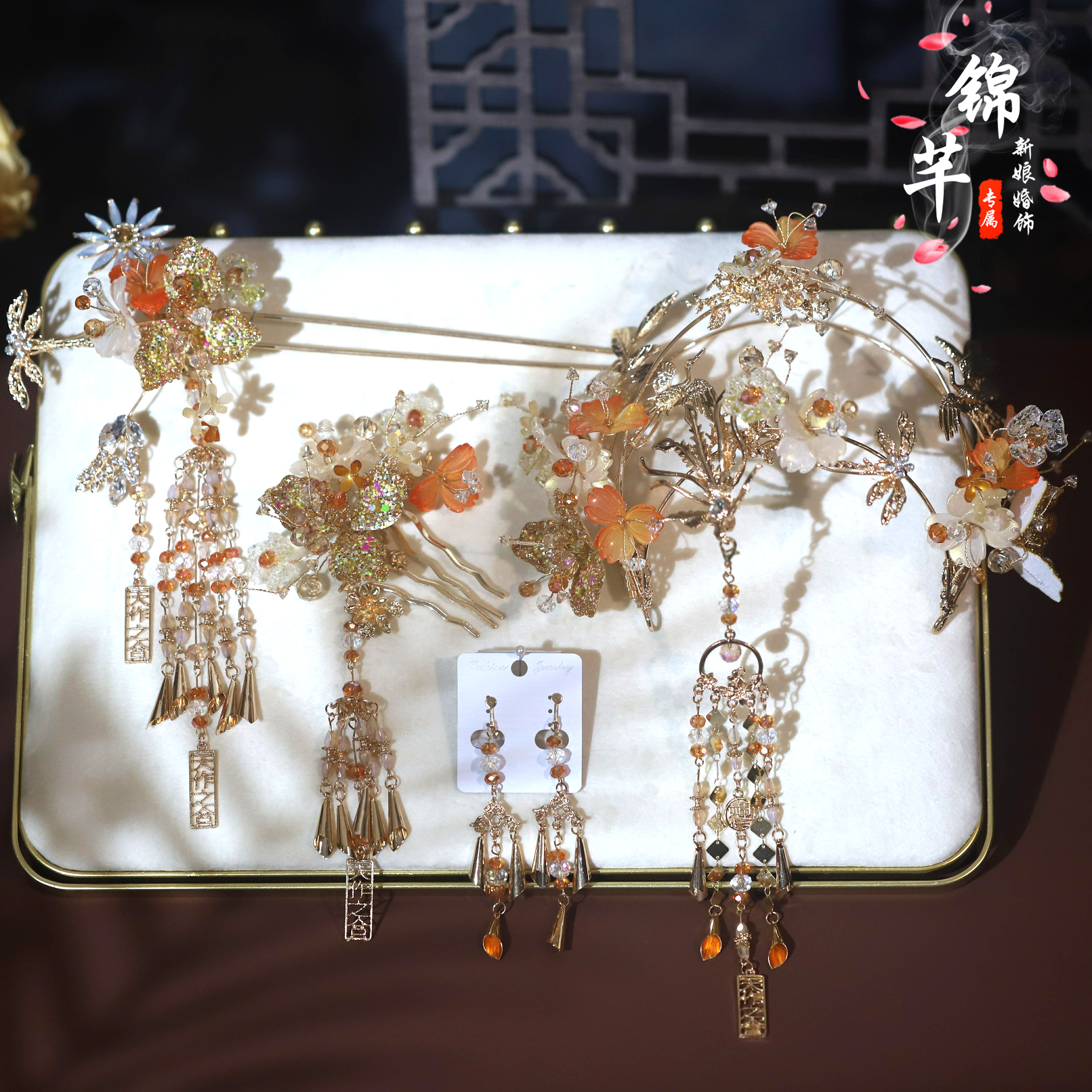 金色中式秀禾服头饰后压冠