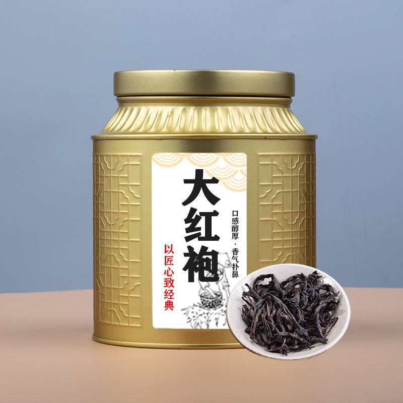 正宗大红袍武夷山岩茶岩骨花香茶叶特级浓香型乌龙茶散装罐装送礼 茶 大红袍 原图主图