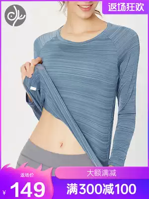 Blue Bird Yoga Clothing Top Women's Thin Loose Fashion Professional Size Pilates Clothes Sports Fitness Short Sleeve Summer