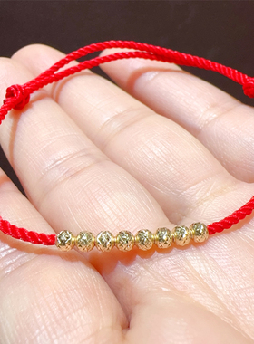 福利款~新年18K黄金3mm金球车花面红绳手链编制绳本命年新款