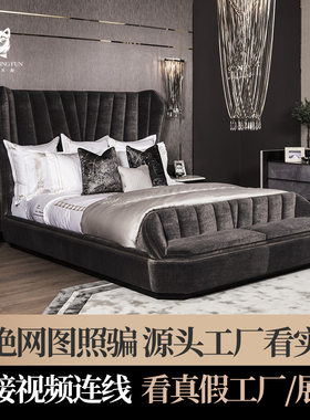 钻石大床后现代轻奢意式主卧布艺双人床1.8米婚床灰色高端定制vi