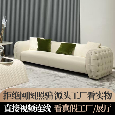 CC拉扣沙发别墅豪宅客厅真皮沙发意式轻奢设计师款大平层沙发组合