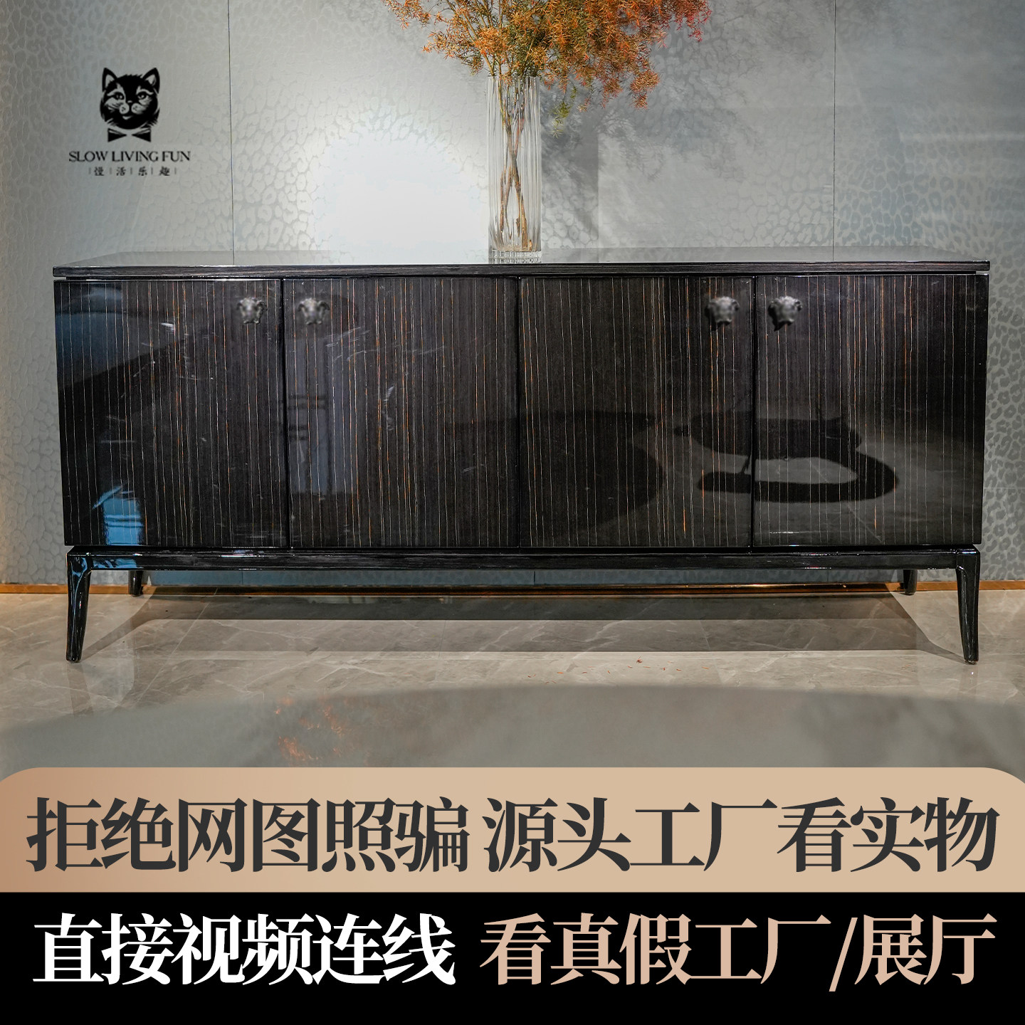 意式轻奢餐边柜实木烤漆
