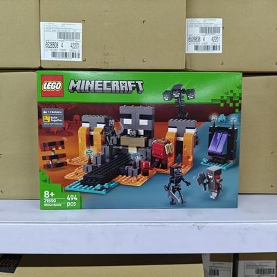 LEGO乐高我的世界游戏21590凋灵之战 男女孩拼搭积木玩具礼物摆件