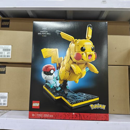 LEGO乐高宝可梦联名皮卡丘和精灵球72152儿童拼装积木玩具礼物