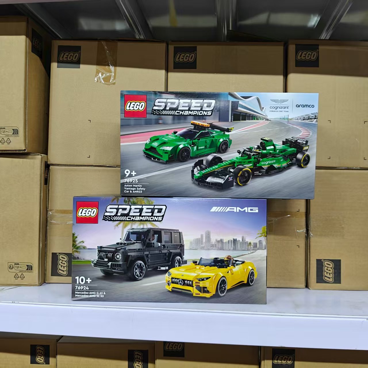 LEGO乐高赛车76924梅赛德斯大G奔驰76925阿斯顿马丁积木玩具礼物