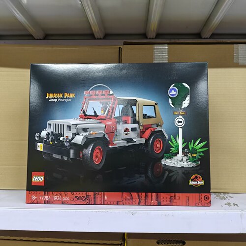 LEGO乐高77984侏罗纪Jeep吉普车牧马人拼搭积木玩具侏罗纪公园