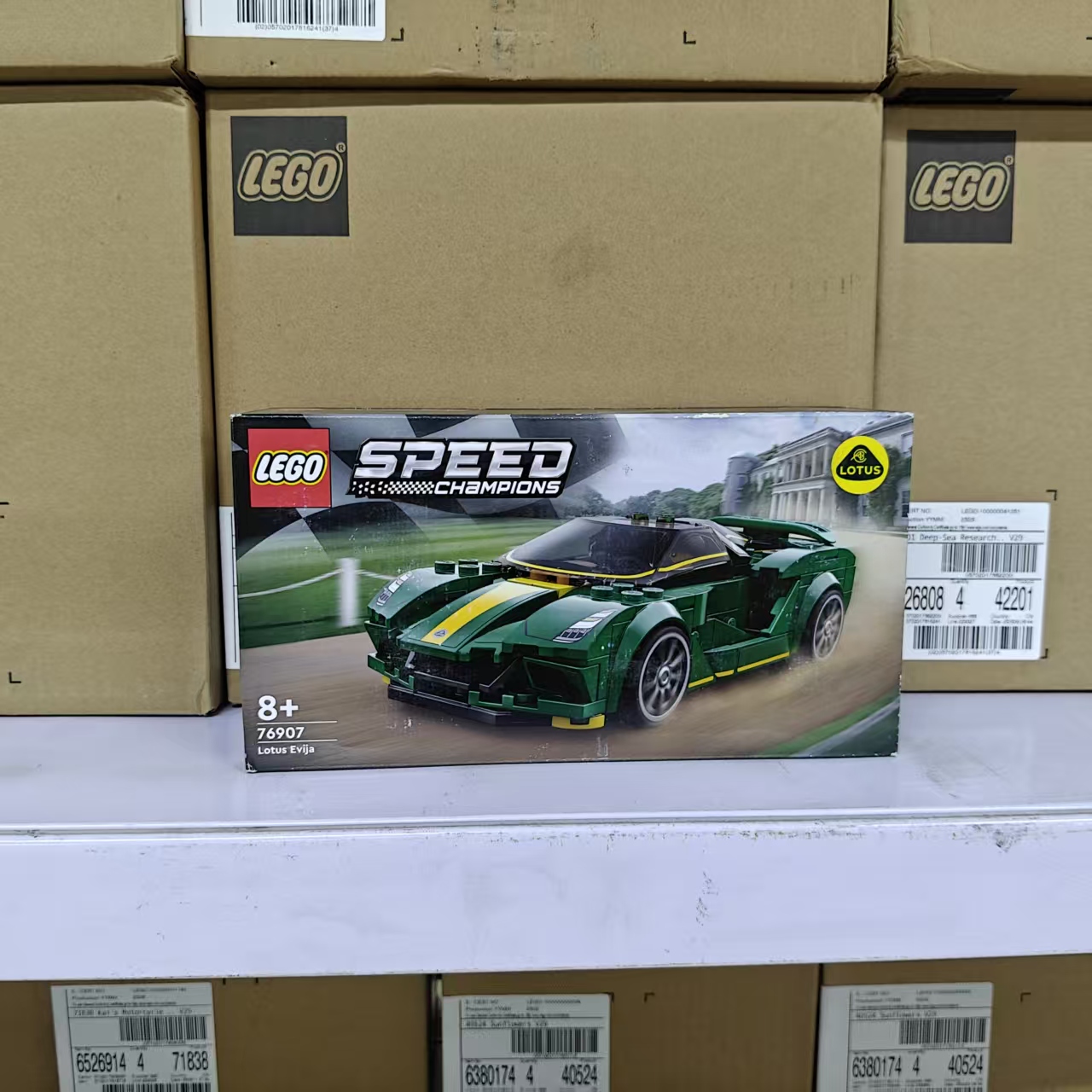 LEGO乐高超级赛车 76907 路特斯Evija赛车男女孩拼插积木玩具礼物