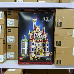 LEGO乐高43263美女与野兽城堡公主贝尔姑娘男女孩积木礼物摆件