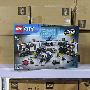 LEGO乐高城市60457警车车库修车男孩女孩拼装积木玩具节日礼物
