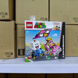 LEGO乐高马里奥72038卡丁车-瓦力欧和害羞幽灵王积木玩具礼物玩具