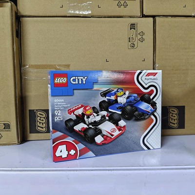 LEGO/乐高拼插积木6岁以上