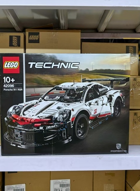 LEGO乐高白色保时捷911RSR赛车42096机械组已拼好积木男玩具礼物