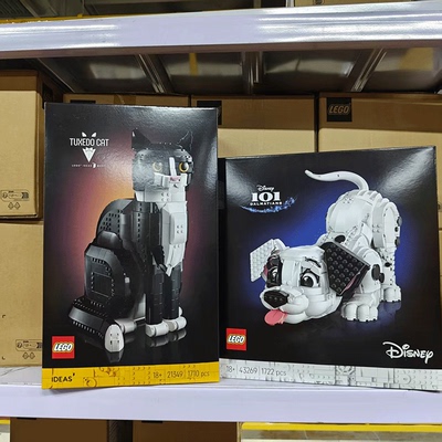 LEGO/乐高拼插积木14岁以上