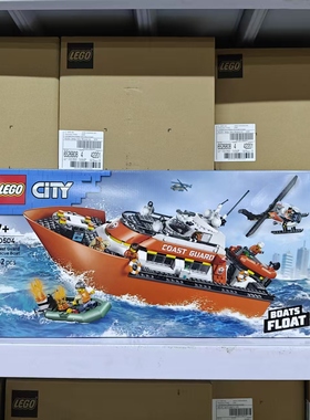 LEGO乐高城市直升机和海岸警卫队救援船60504拼搭积木玩具礼物