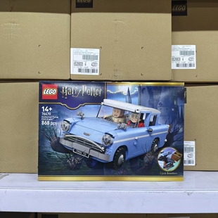 LEGO乐高积木哈利波特76470魔法福特安格利亚飞车 拼搭玩具礼物