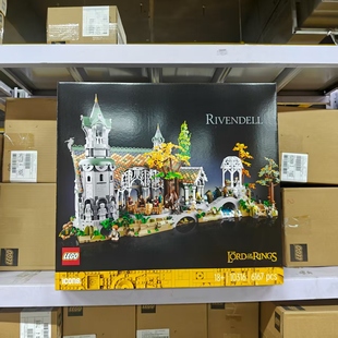LEGO乐高10316指环王霍比特人魔戒幽谷瑞文戴尔城堡拼装玩具积木