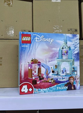 LEGO乐高43238艾莎的冰雪城堡男女孩拼搭积木儿童节玩具礼物生日