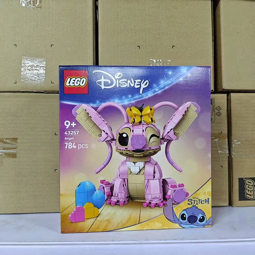 LEGO/乐高拼插积木6岁以上