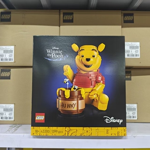 LEGO乐高小熊维尼43300模型迪斯尼拼装积木拼搭玩具礼物摆件收藏