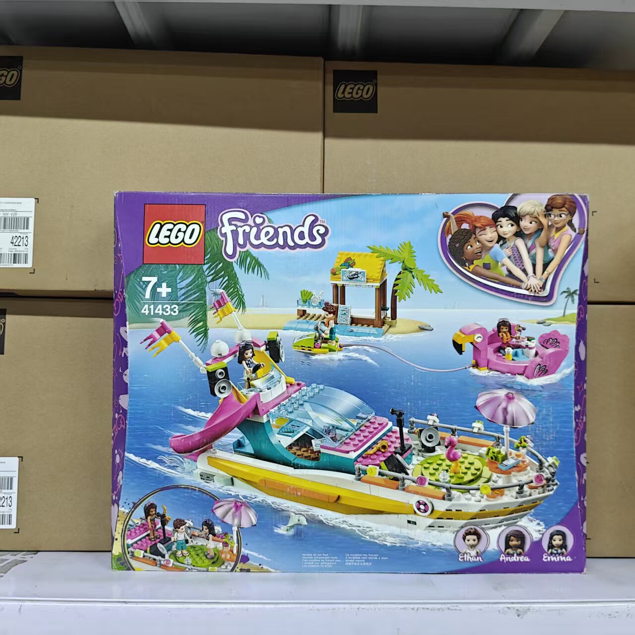 LEGO乐高女孩好朋友派对游艇41433儿童拼搭积木玩具礼物