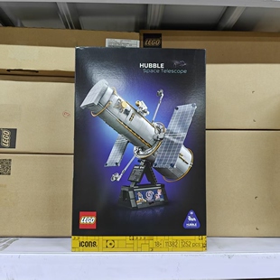 LEGO乐高11382哈勃太空望远镜ICONS儿童拼装积木玩具生日摆件礼物