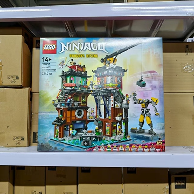 LEGO乐高幻影忍者71814擂台赛神庙城71837城市工坊积木玩具礼物