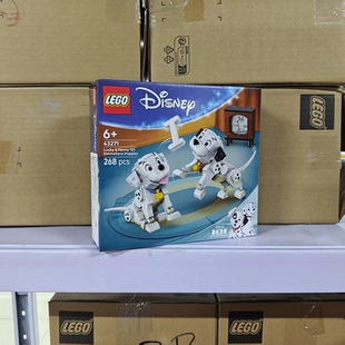 LEGO乐高43271 迪斯尼101 忠狗幸运星和佩妮儿童拼搭玩具礼物
