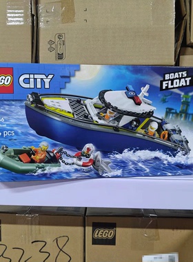 LEGO乐高城市组60456警用巡逻艇大追击男生儿童拼插积木玩具礼物