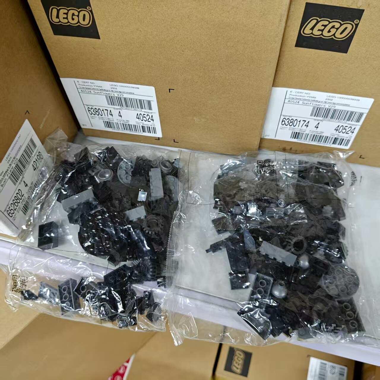 LEGO乐高散件零件包肉包补充包积木玩具拼搭DIY黑色深灰色小颗粒
