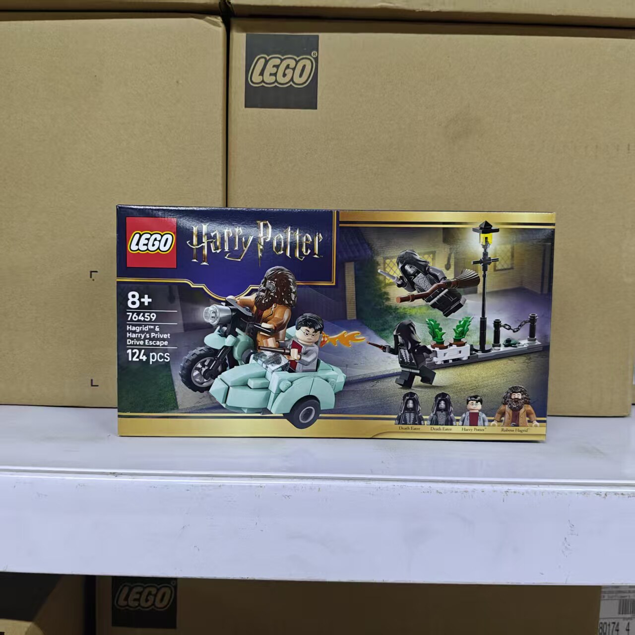 LEGO乐高哈利波特76459海格与哈利逃离女贞路积木玩具礼物摆件