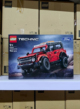 LEGO乐高42213福特烈马 SUV机械组积木模型男孩拼装积木玩具礼物