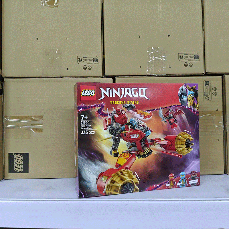 LEGO/乐高拼插积木6岁以上