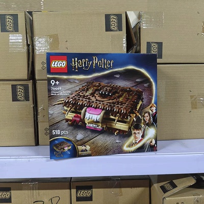 LEGO/乐高拼插积木6岁以上