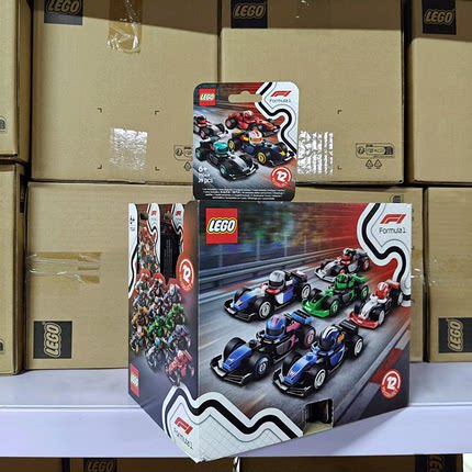 LEGO乐高71049抽抽乐F1赛车迷你版全套12款积木玩具礼物人仔
