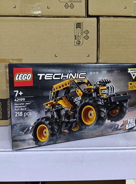 LEGO乐高42199机械组DIGatron回力车玩具汽车儿童拼装积木礼物