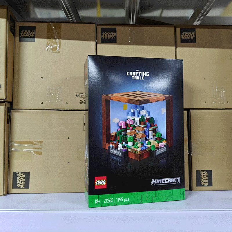 LEGO/乐高拼插积木14岁以上