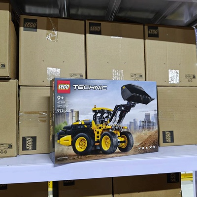 LEGO乐高42209沃尔沃轮式装载机铲车机械组拼装积木玩具男孩礼物
